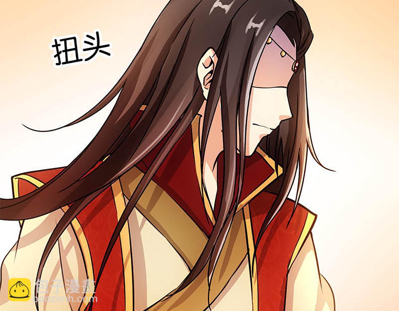 第35话 苏醒之后9
