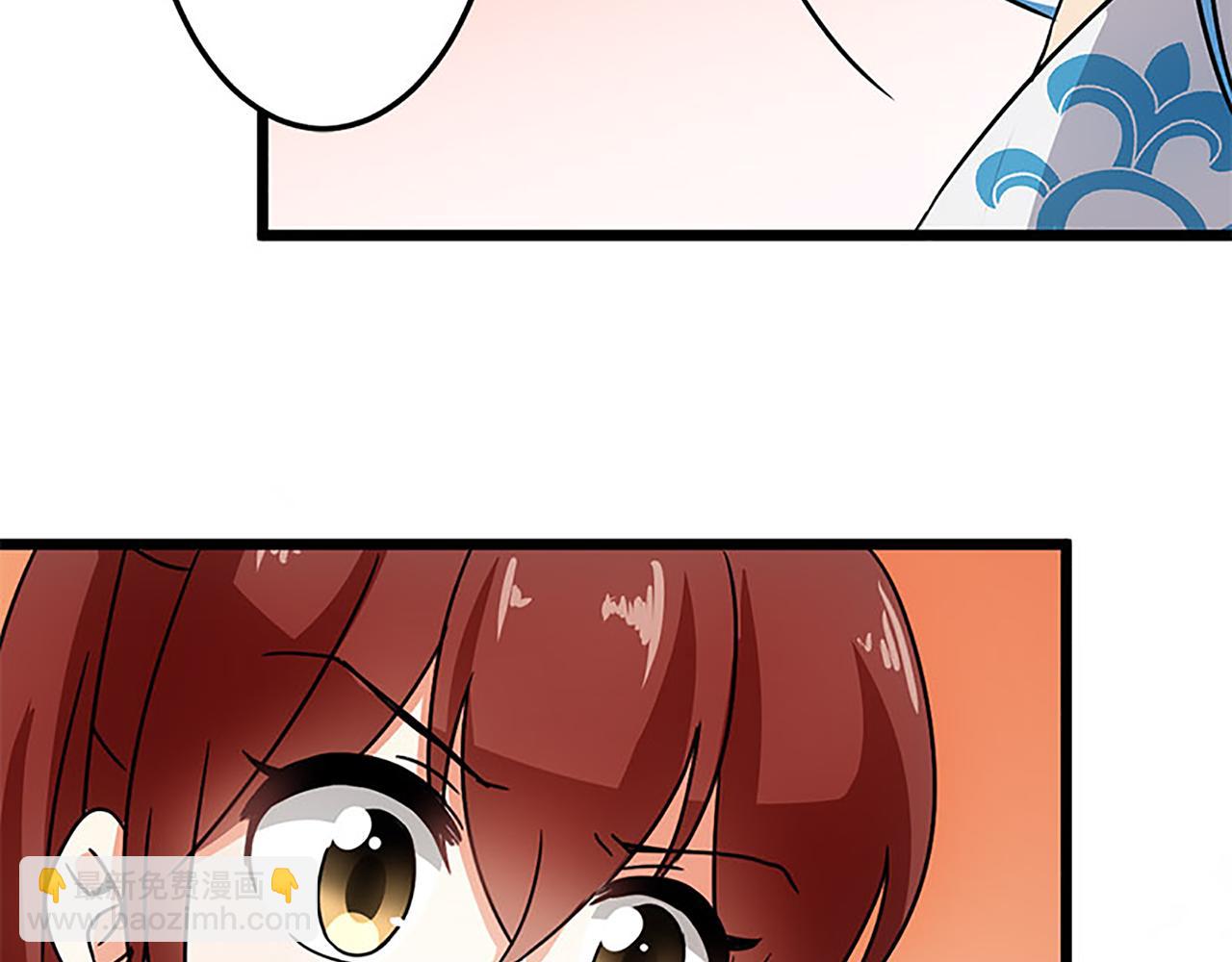 第37话 无心被带走了？13