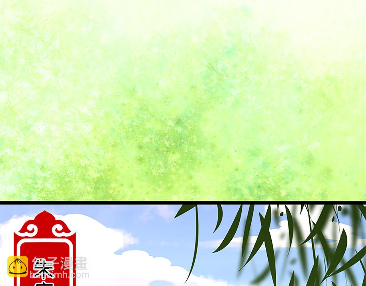 第37话 无心被带走了？15