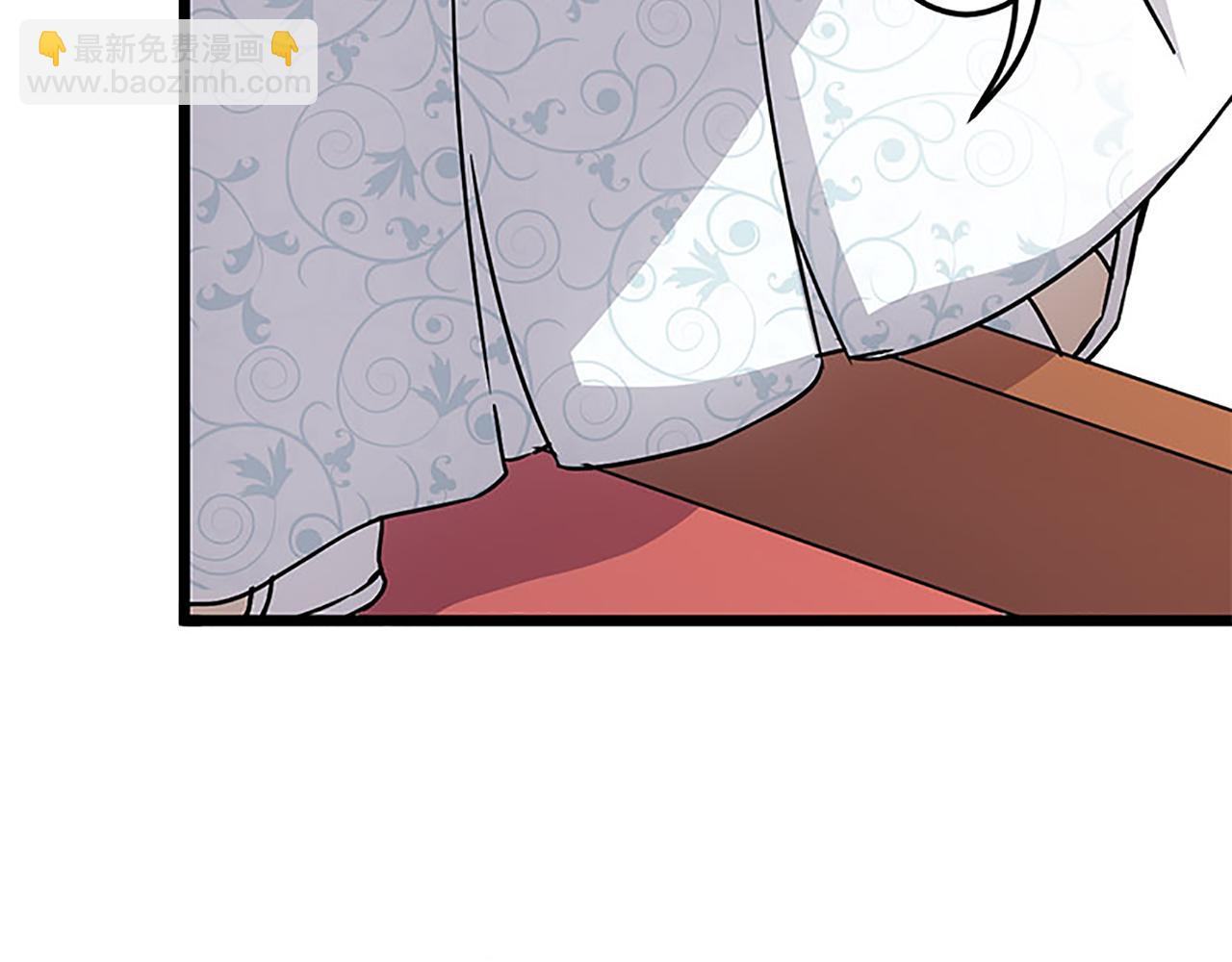 第37话 无心被带走了？19