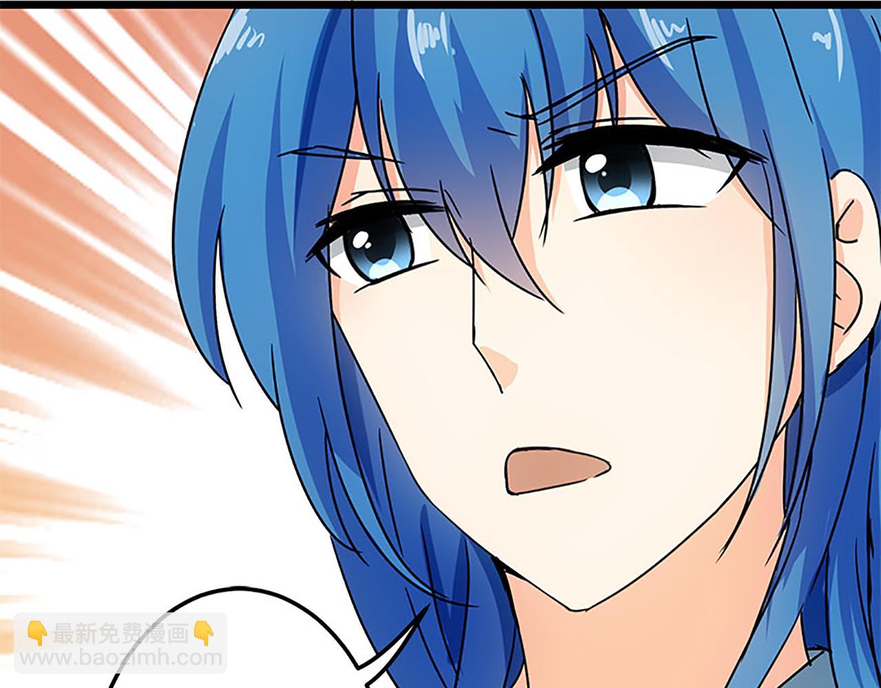 第37话 无心被带走了？20