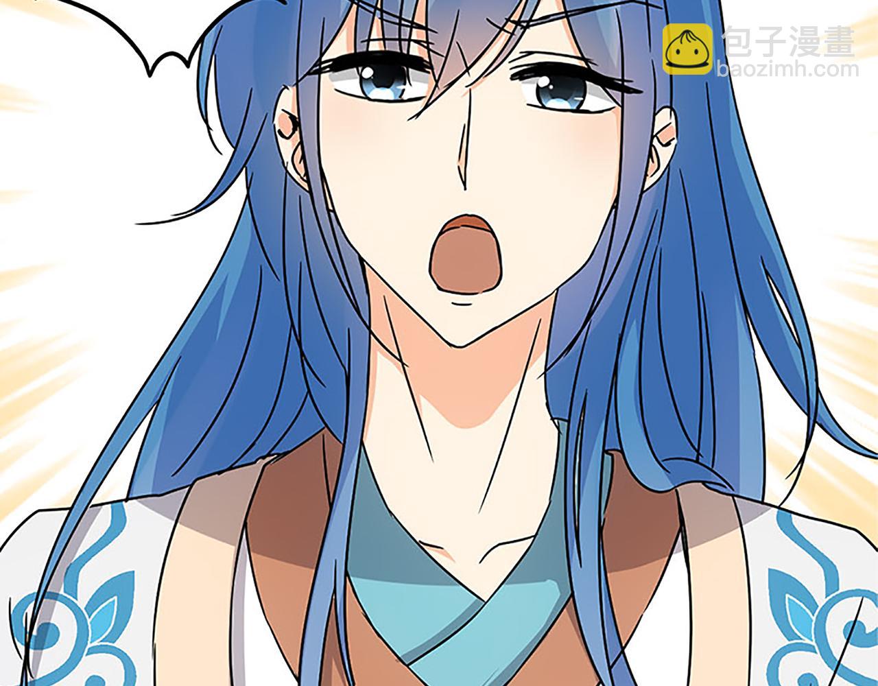 第37话 无心被带走了？29