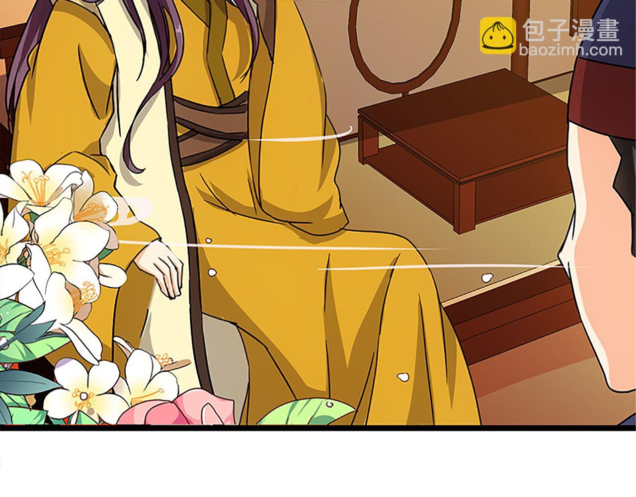 第37话 无心被带走了？33