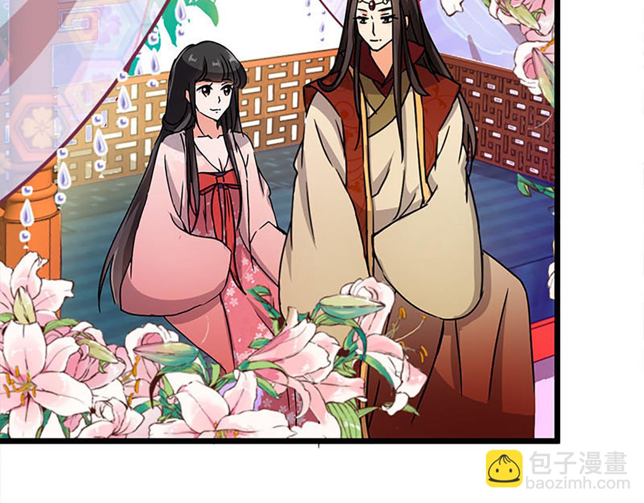 第38话 你果然和宫内女人不一样17
