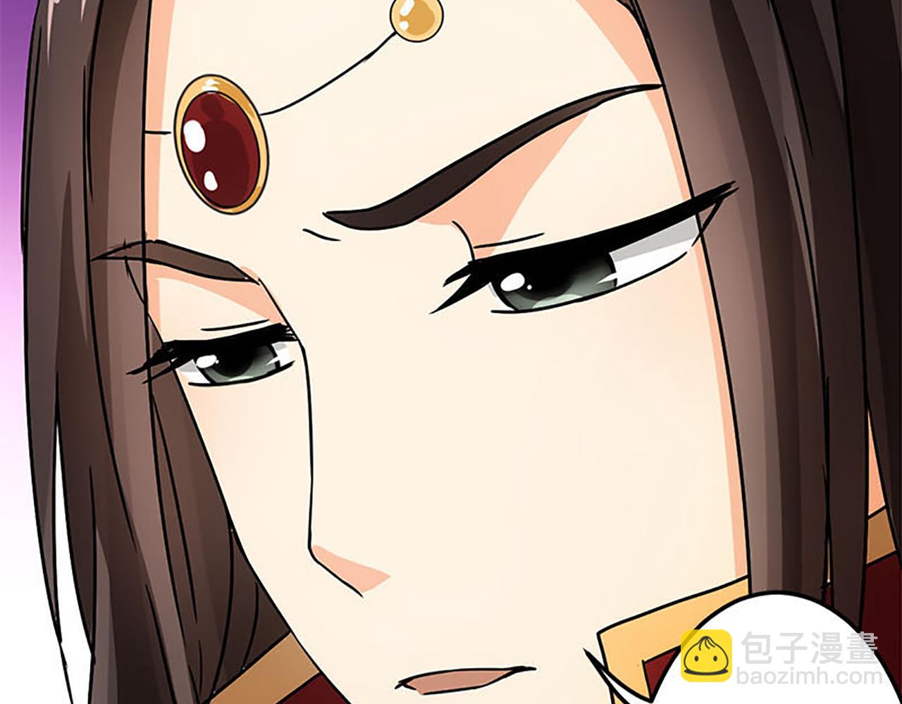 第38话 你果然和宫内女人不一样22