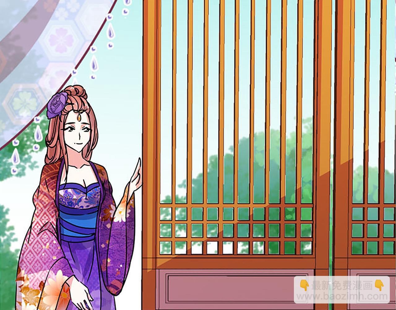 第38话 你果然和宫内女人不一样35
