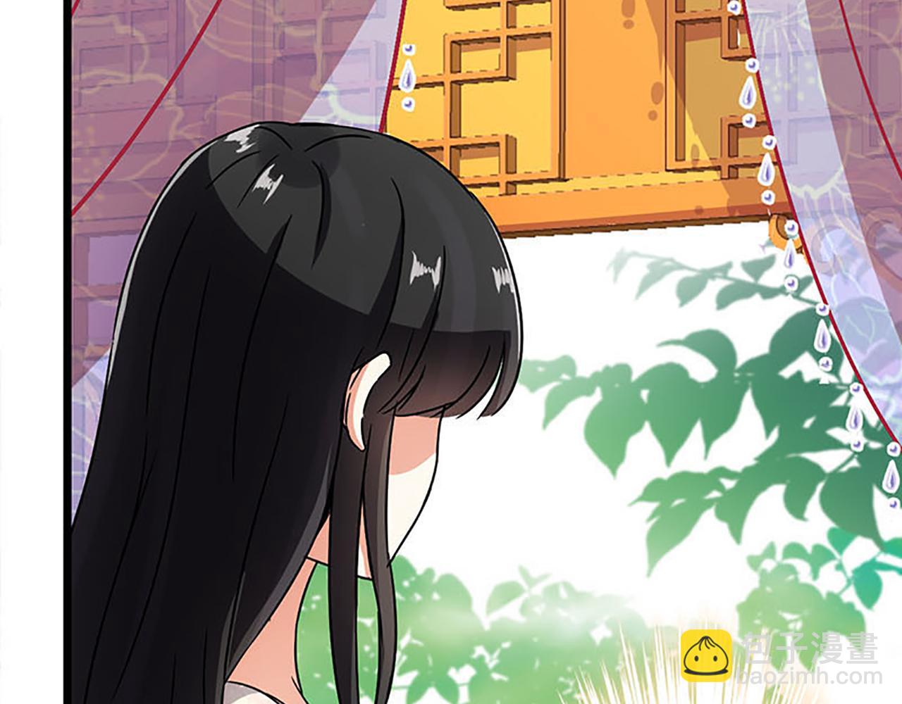 第38话 你果然和宫内女人不一样6