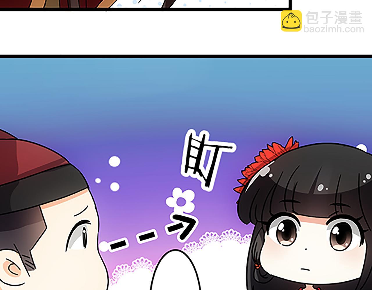 第39话 演技爆棚18
