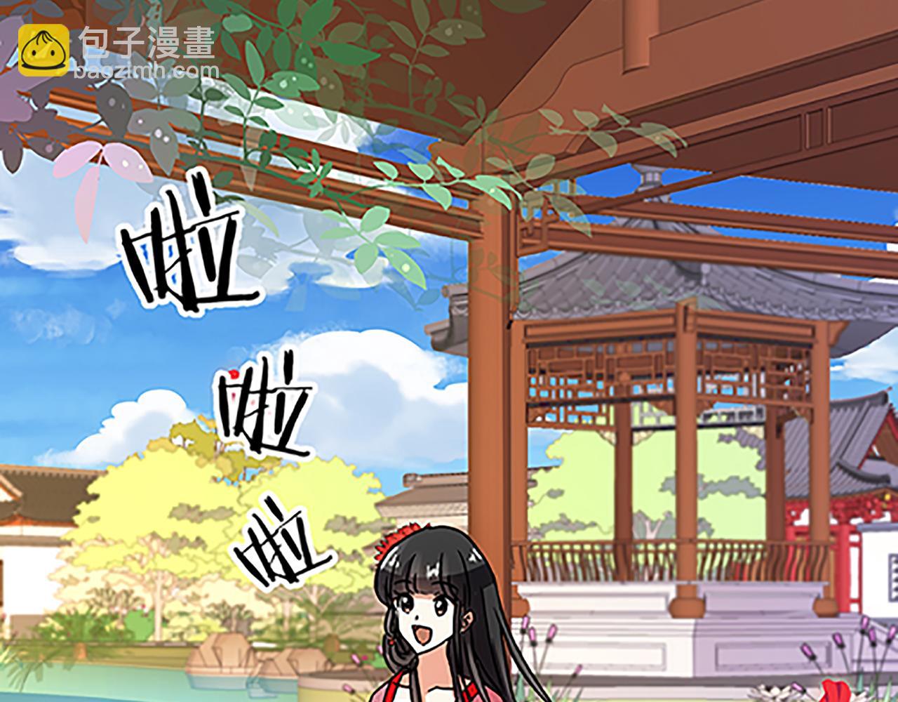 第39话 演技爆棚23