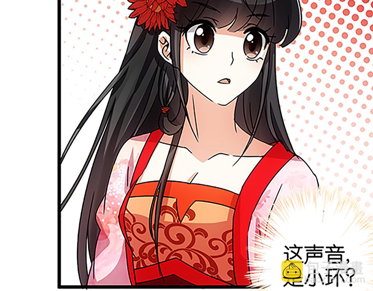 第39话 演技爆棚25