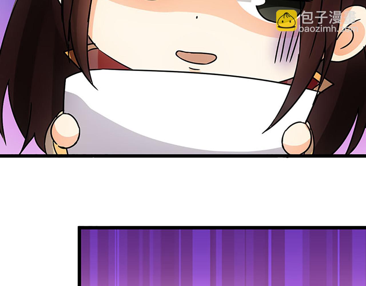 第41话 不读书信，不晓人心14