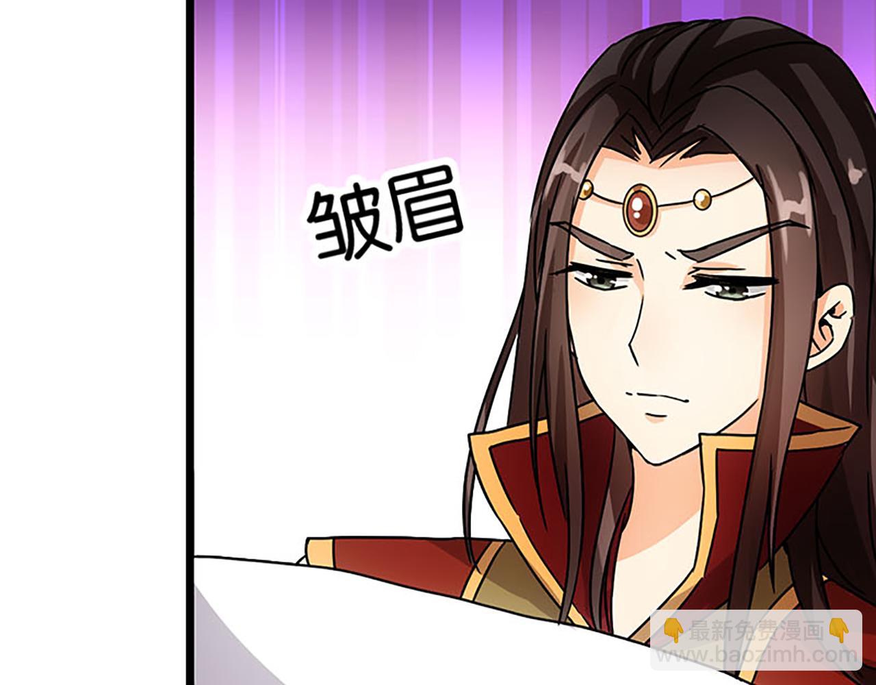 第41话 不读书信，不晓人心15