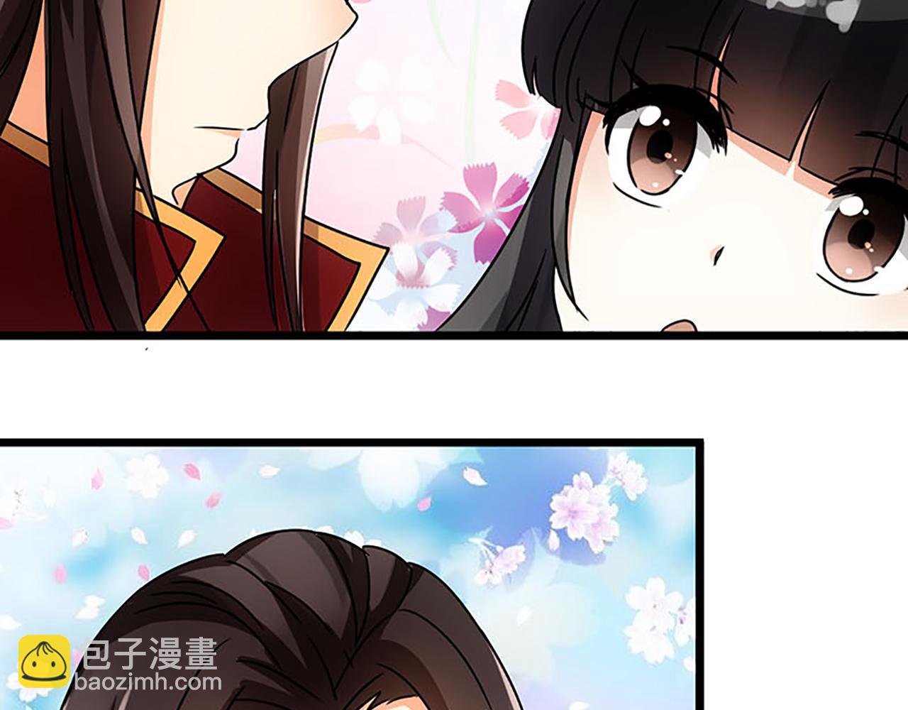 第41话 不读书信，不晓人心17