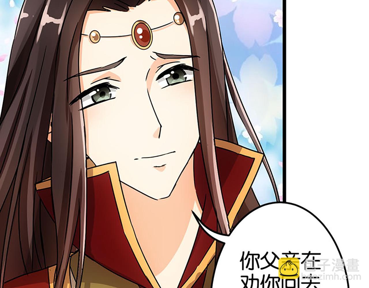第41话 不读书信，不晓人心18