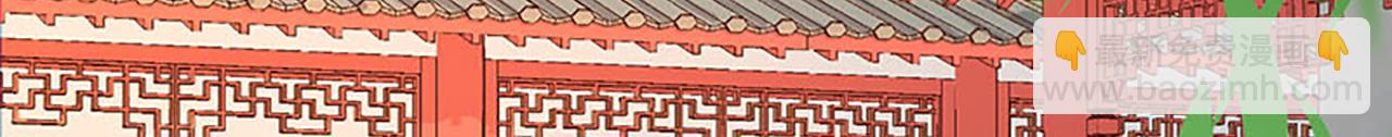 第41话 不读书信，不晓人心25
