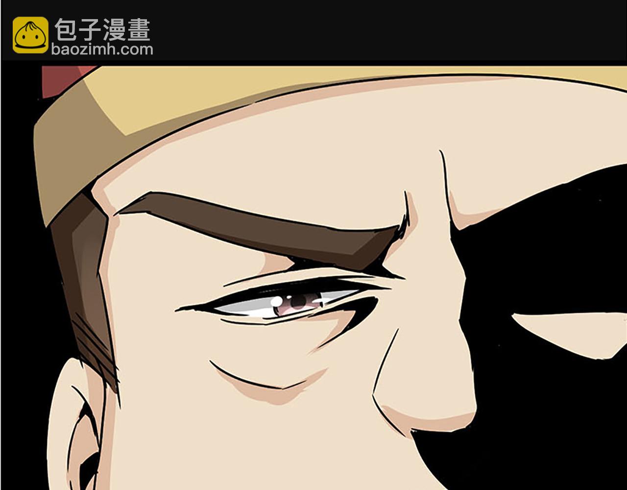 第41话 不读书信，不晓人心34