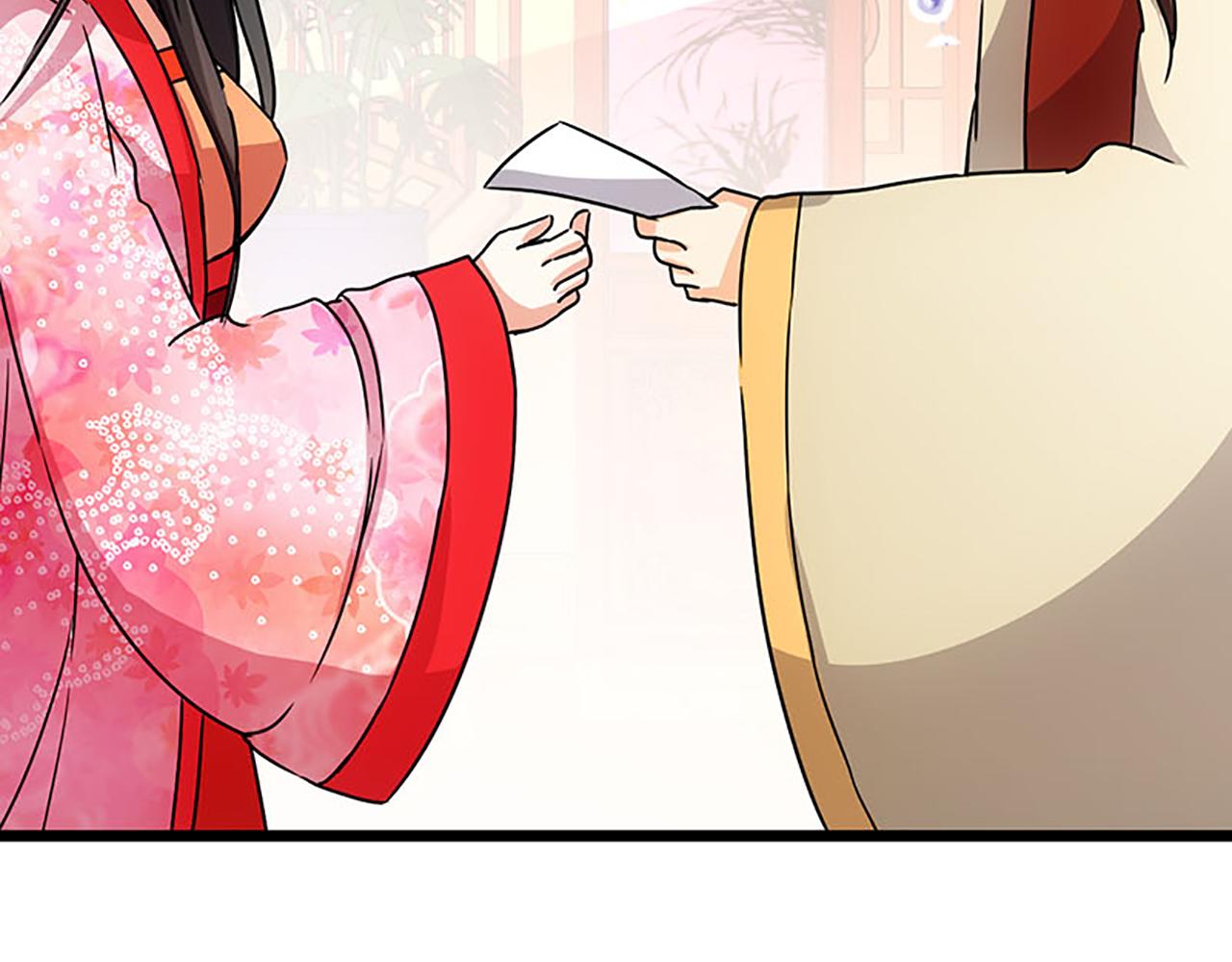 第41话 不读书信，不晓人心4