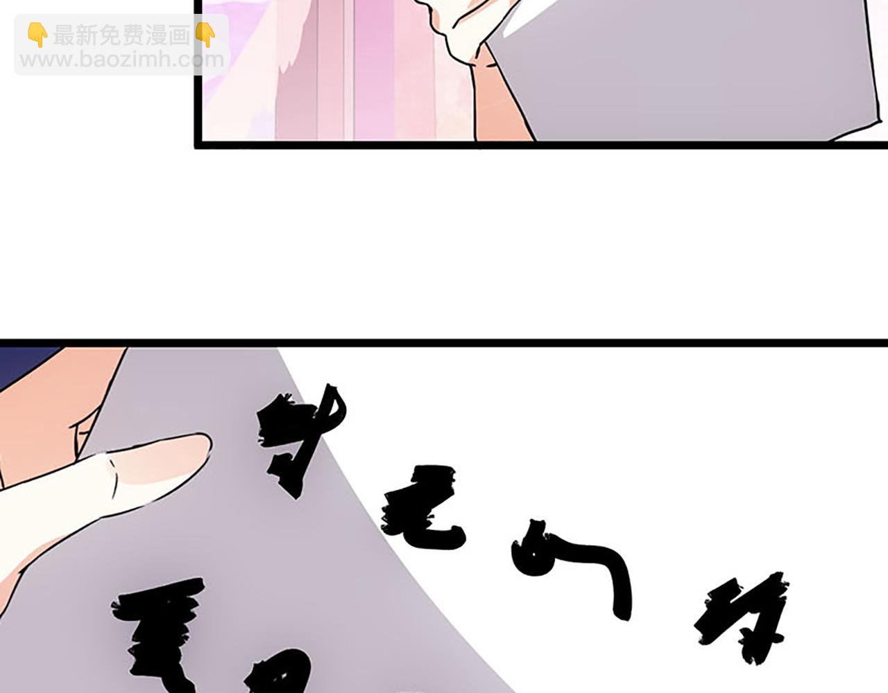第41话 不读书信，不晓人心6