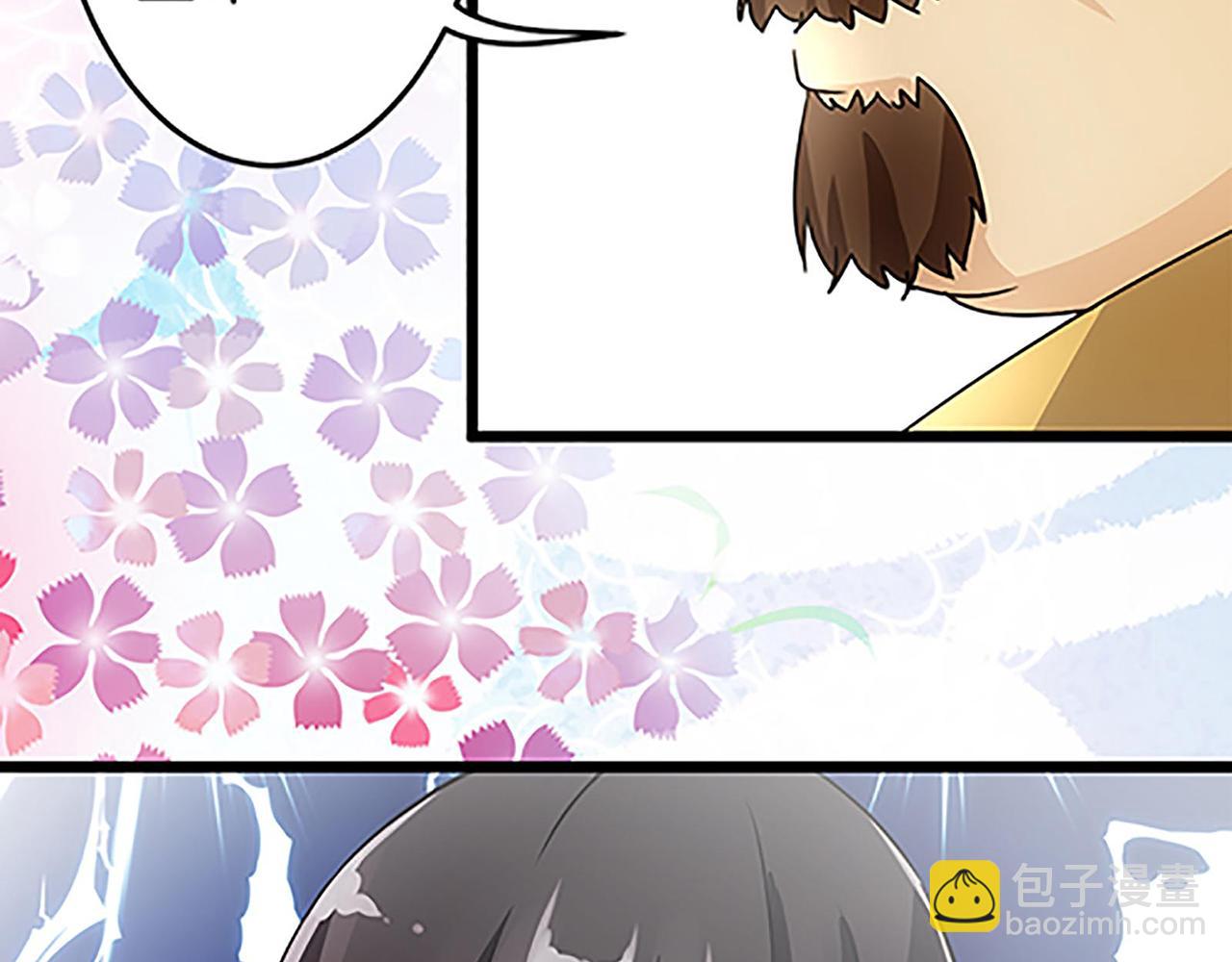 第42话 这是怎么回事？3