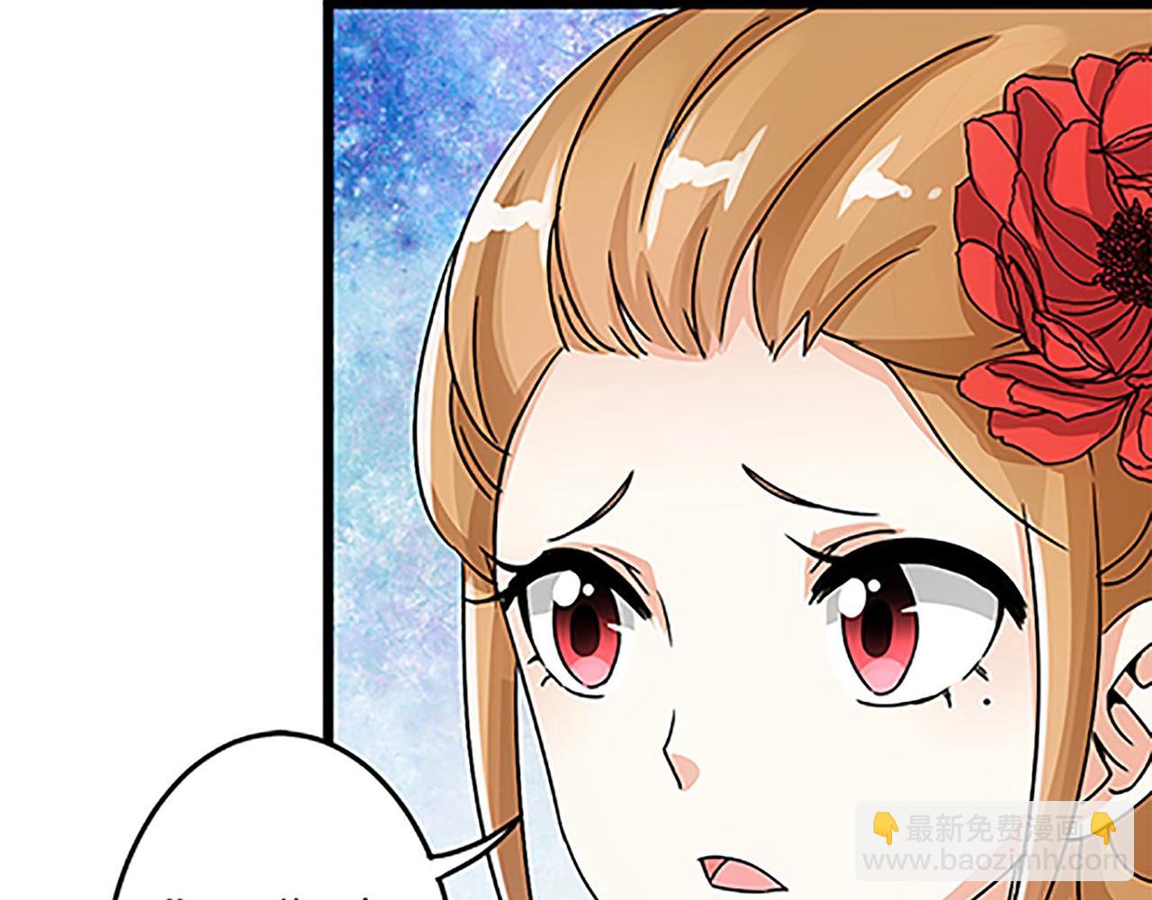 第42话 这是怎么回事？33