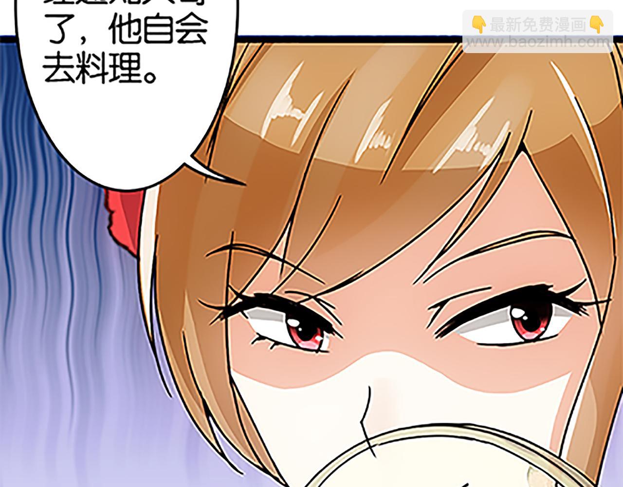 第46话 针锋相对14