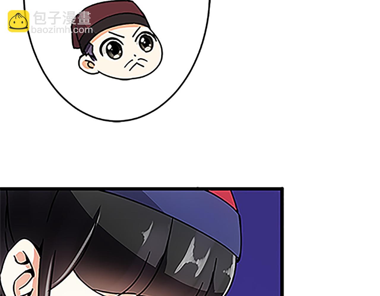 第46话 针锋相对29