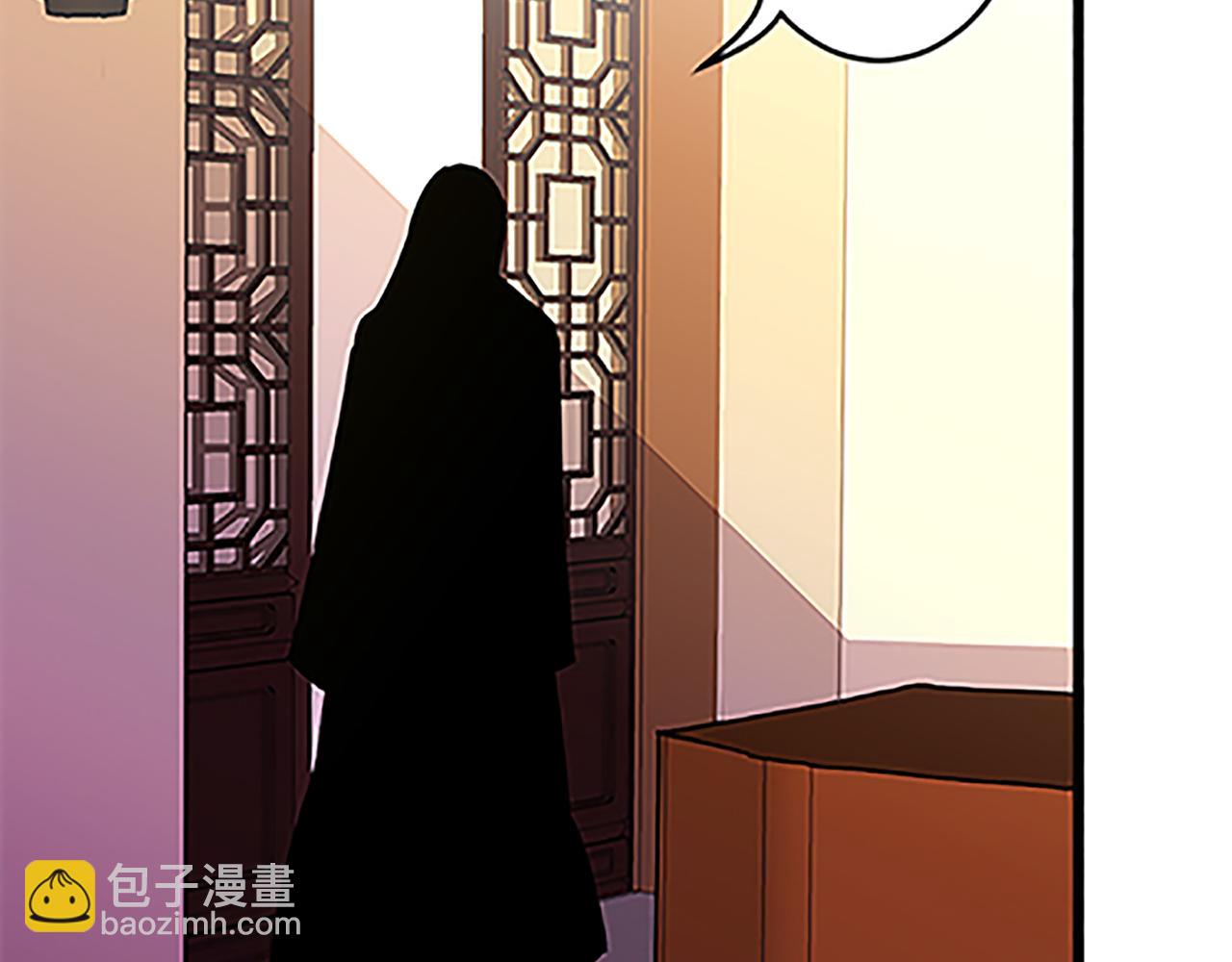 第46话 针锋相对35