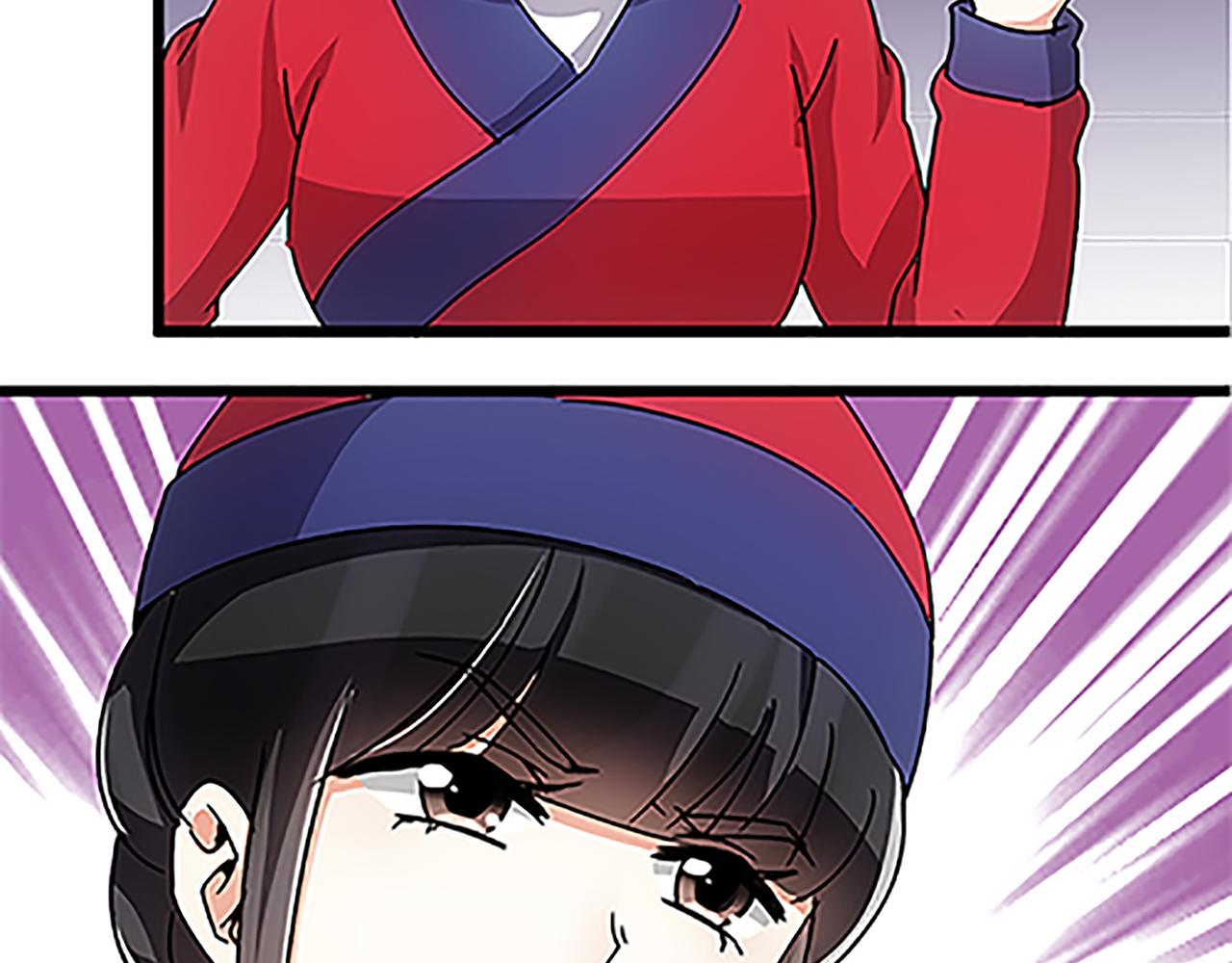 第46话 针锋相对46