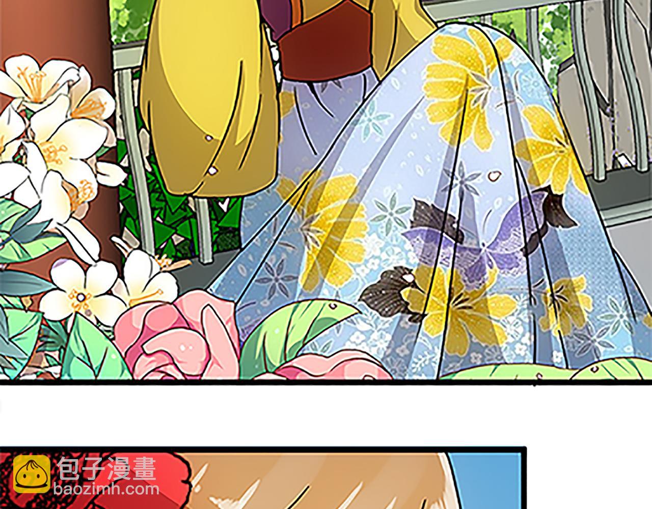 第46话 针锋相对7