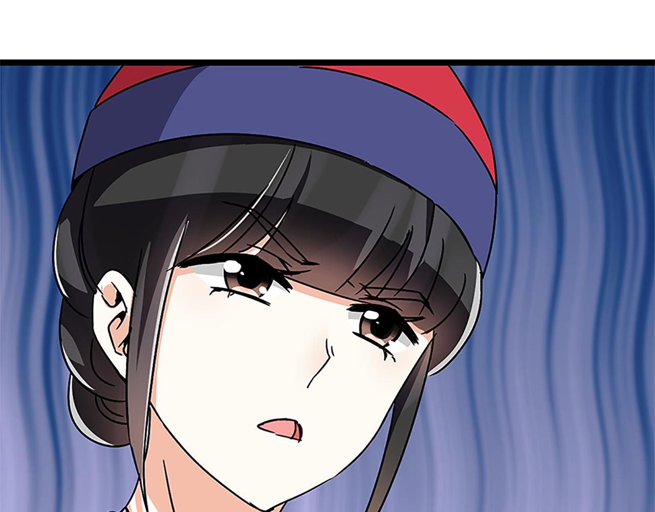 第47话 提亲1
