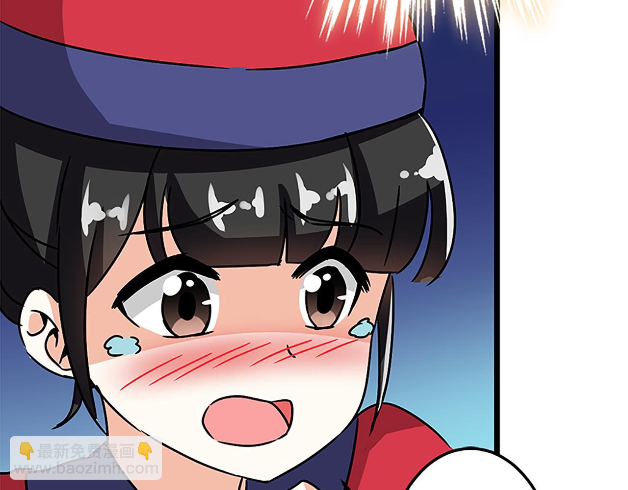 第47话 提亲20