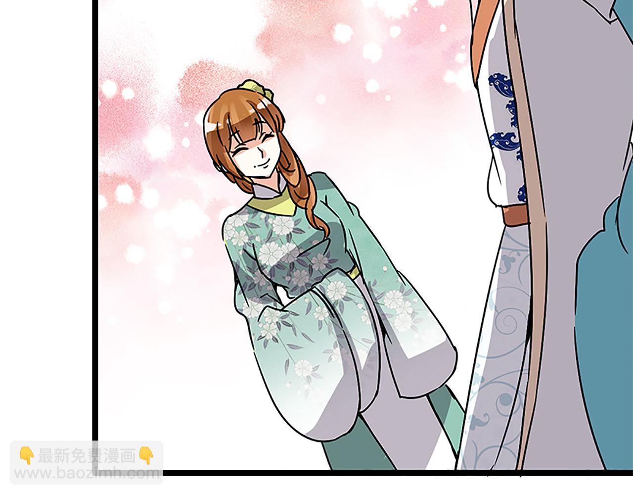 第47话 提亲24