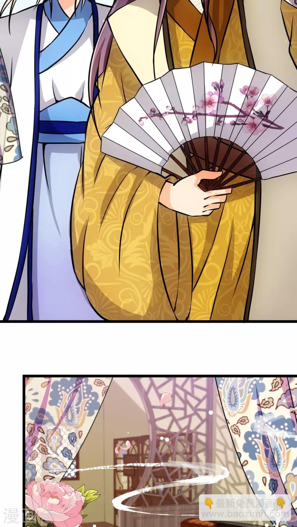 第51话19