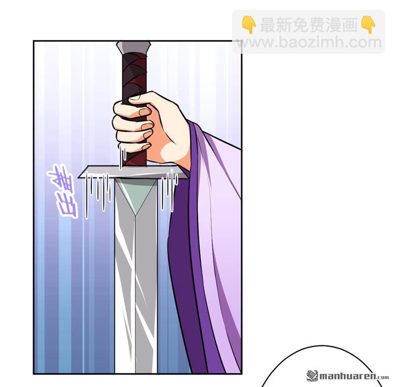 第53话3