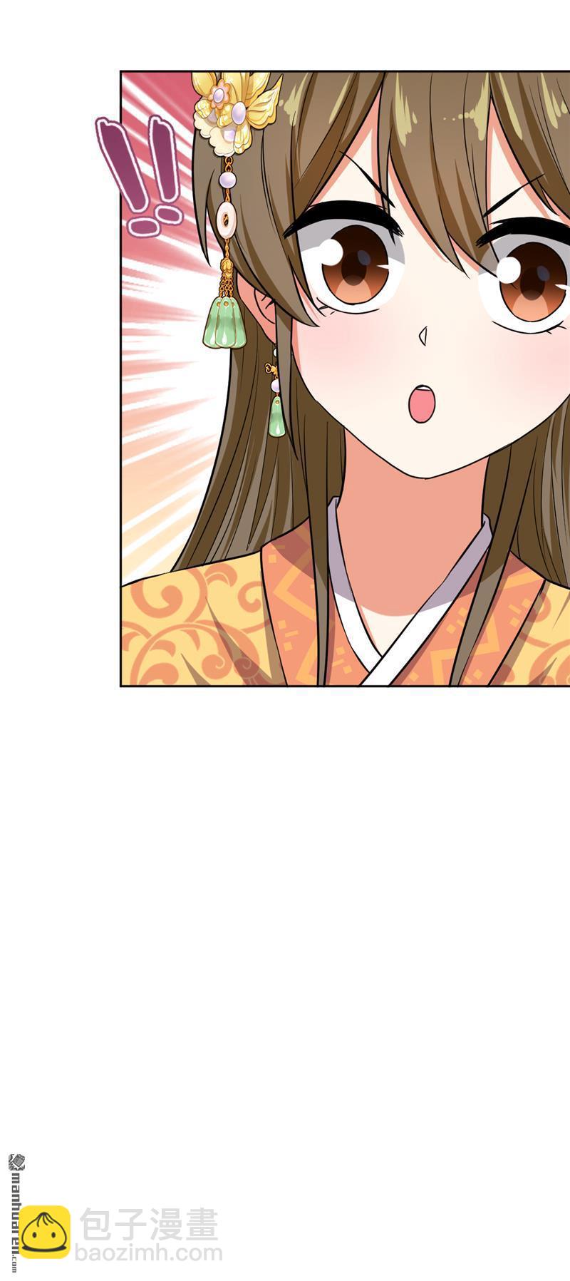 第53话5