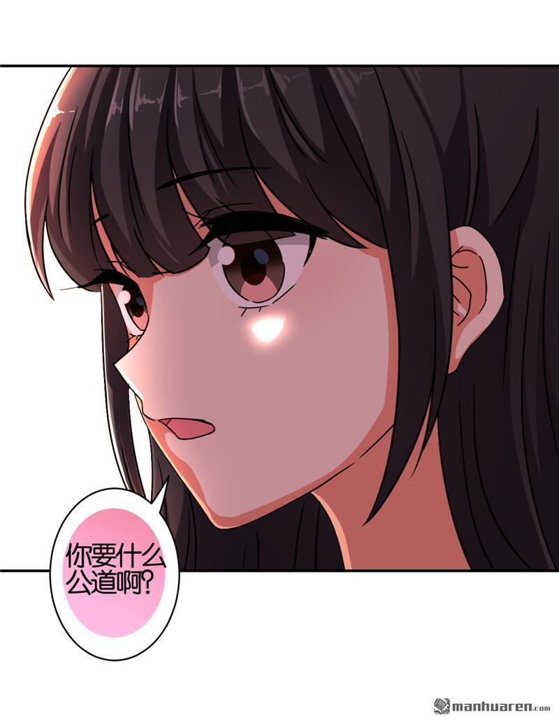 第58话16