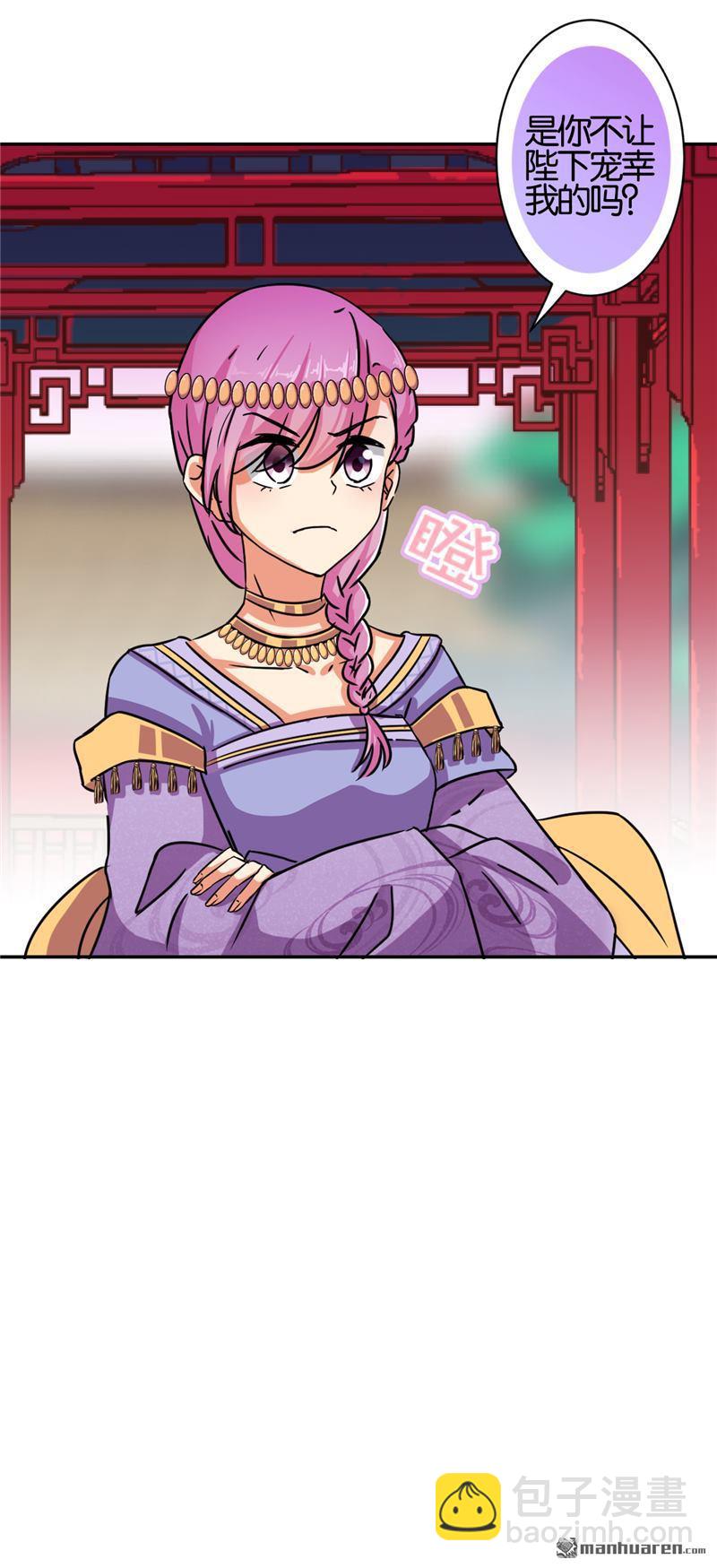 第58话17