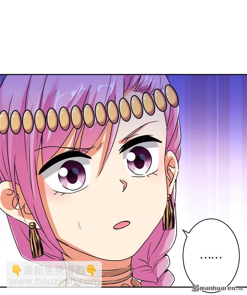 第58话27