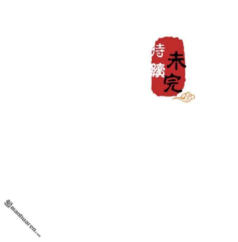 第58话29