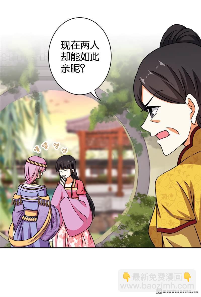 第63话1