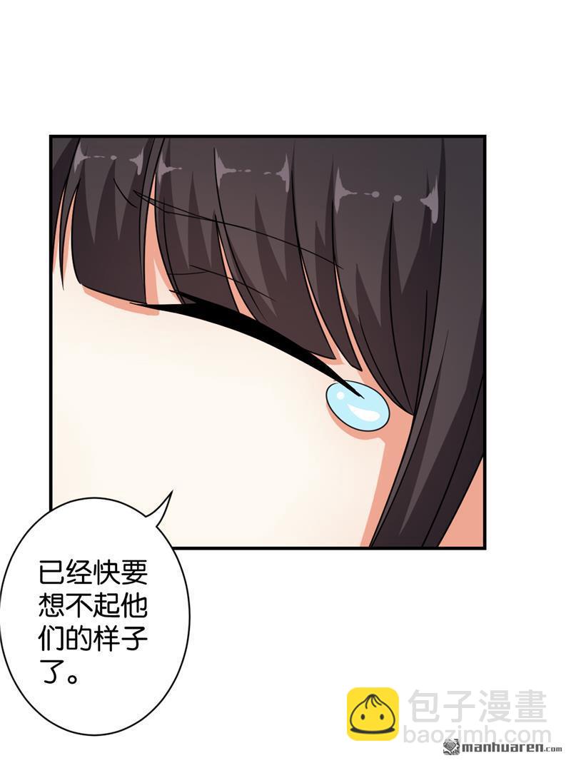 第63话13