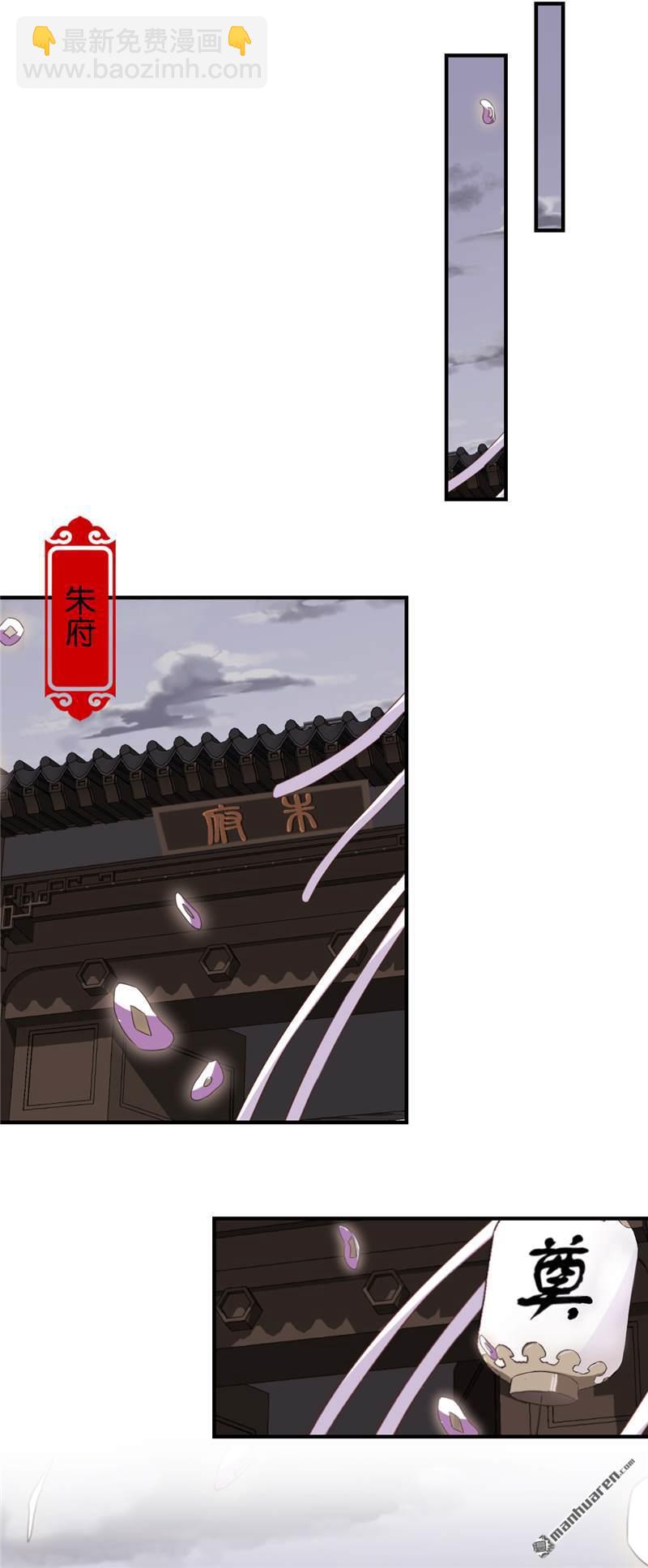 第63话17