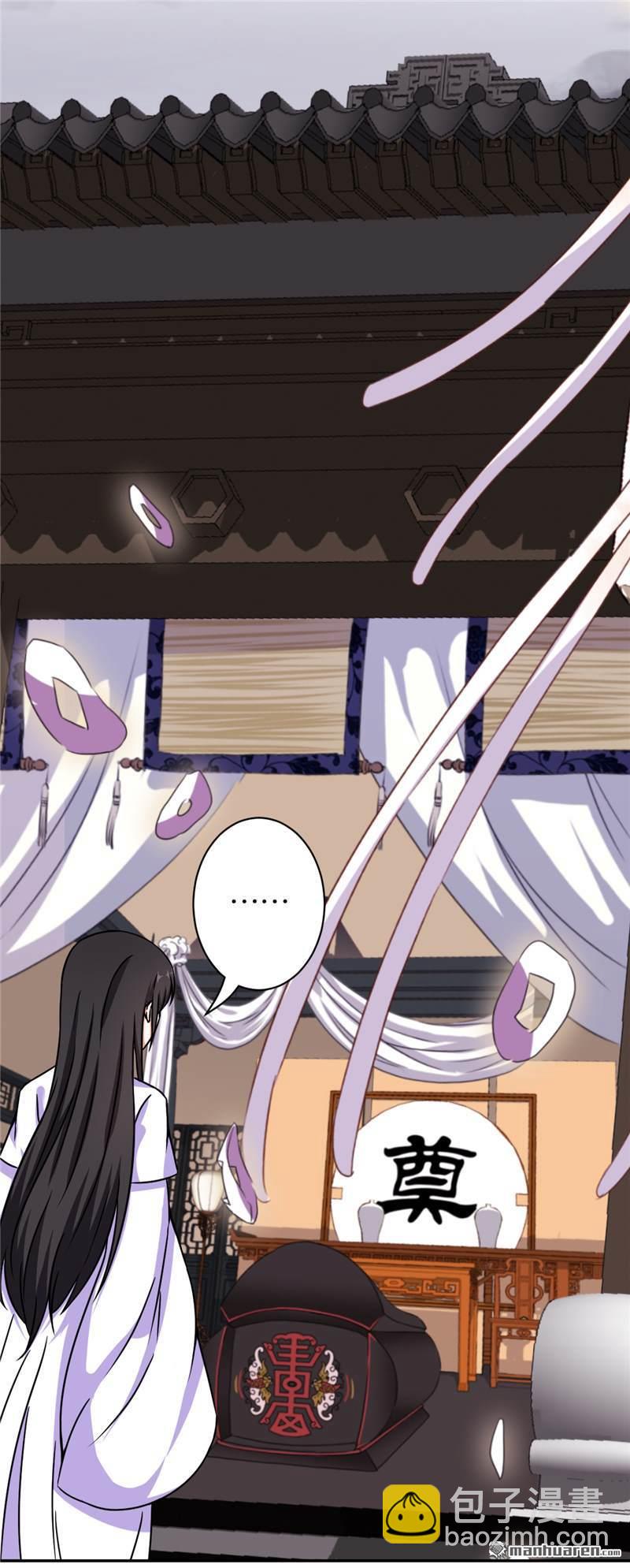 第63话18