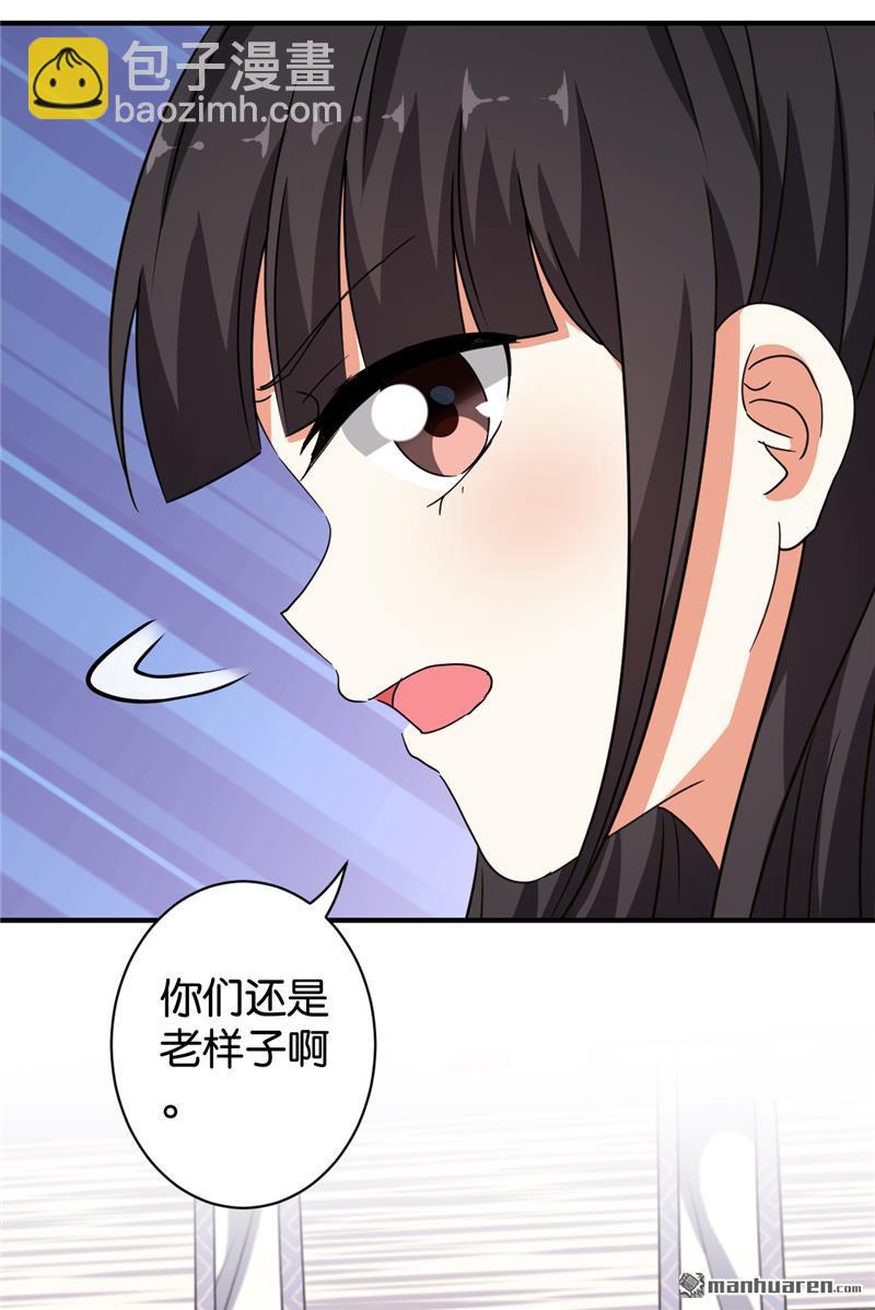 第63话22