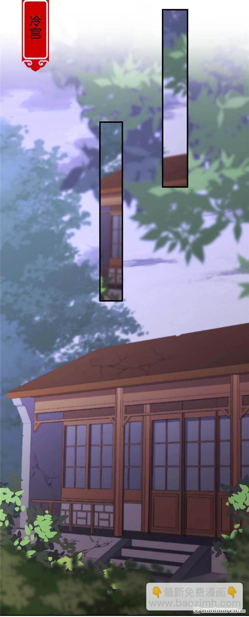 第77话9