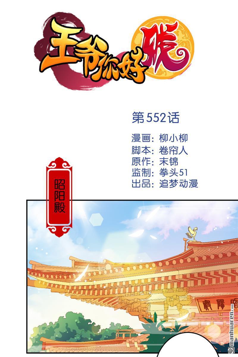 第82话0