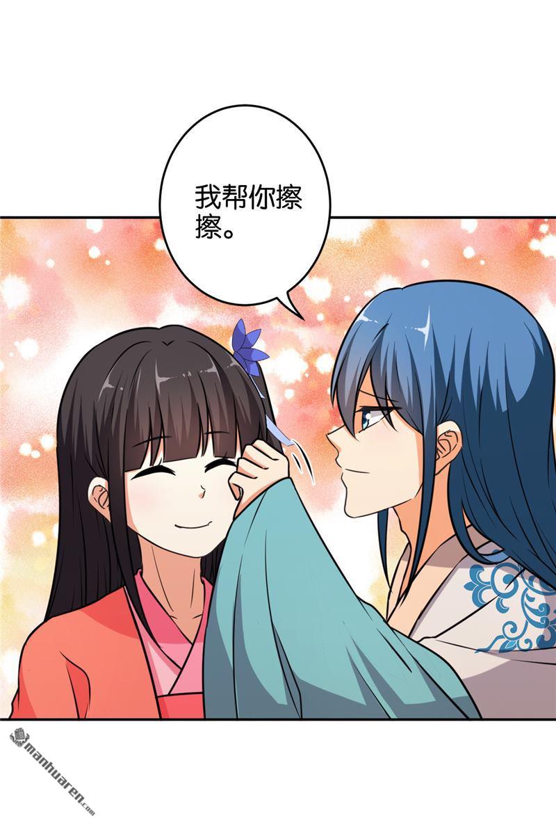 第82话19