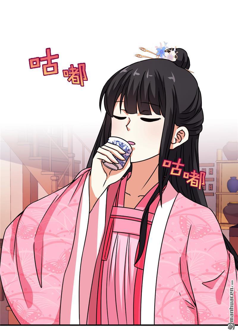 第96话11