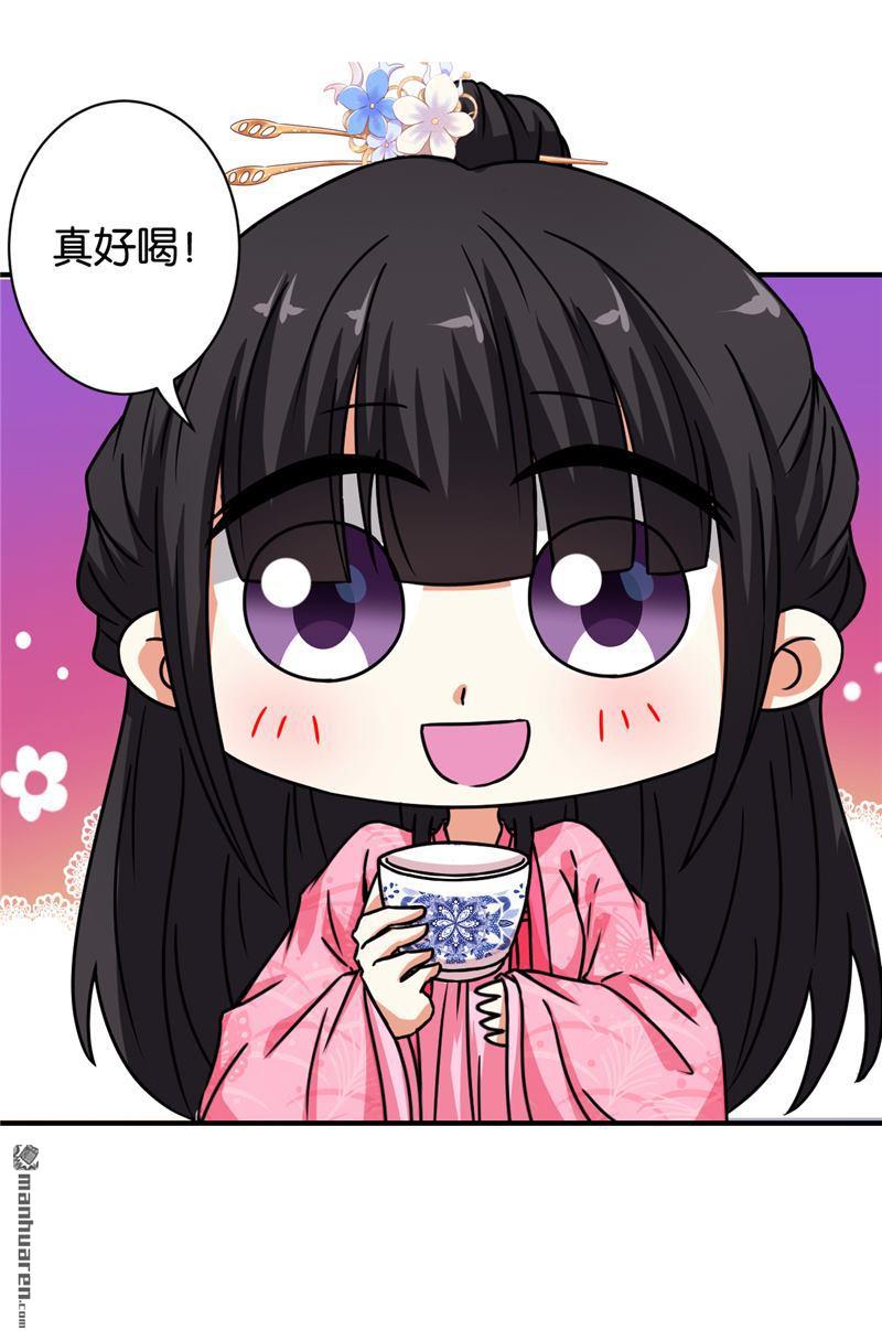 第96话12