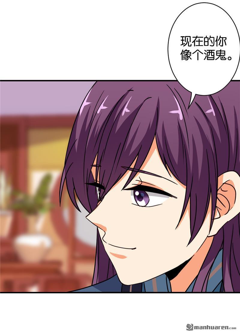 第96话16